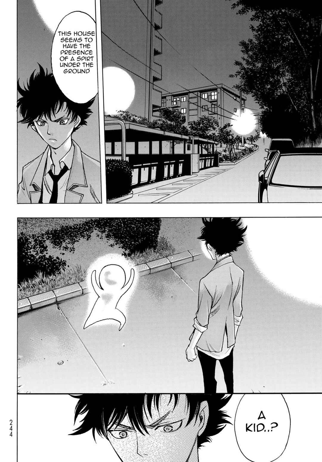 Page 12 Chapter 8 Akuma Koujo