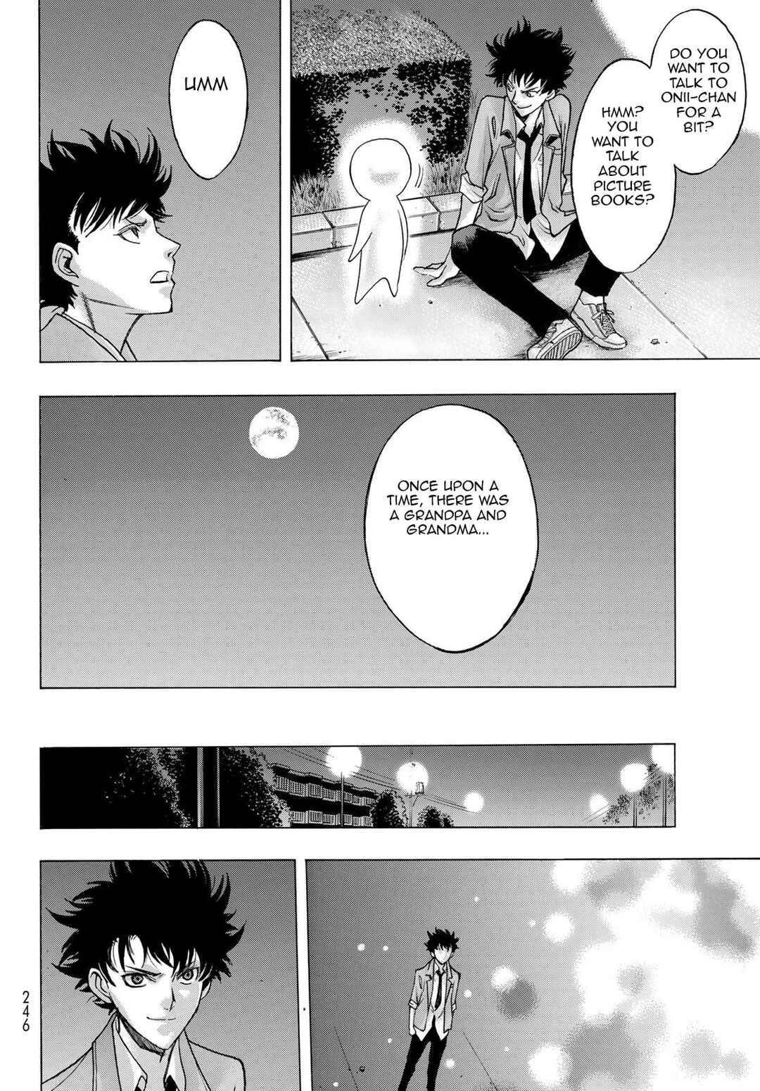 Page 14 Chapter 8 Akuma Koujo