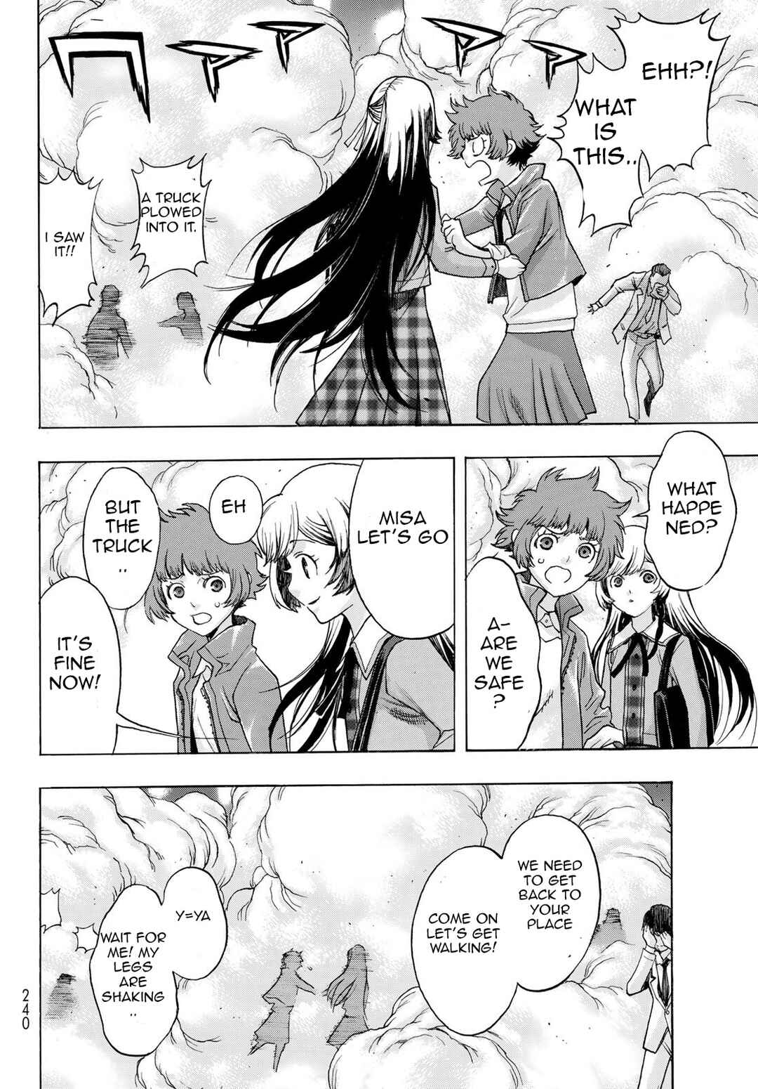 Page 8 Chapter 8 Akuma Koujo