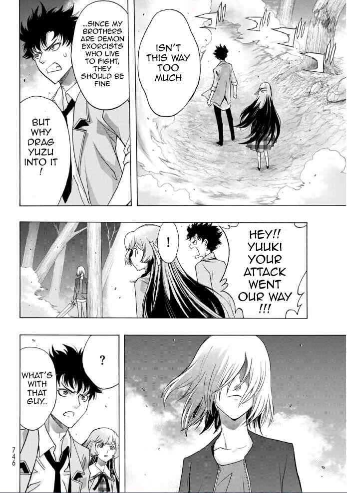 Page 12 Chapter 19 Akuma Koujo