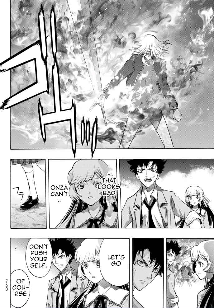 Page 26 Chapter 19 Akuma Koujo