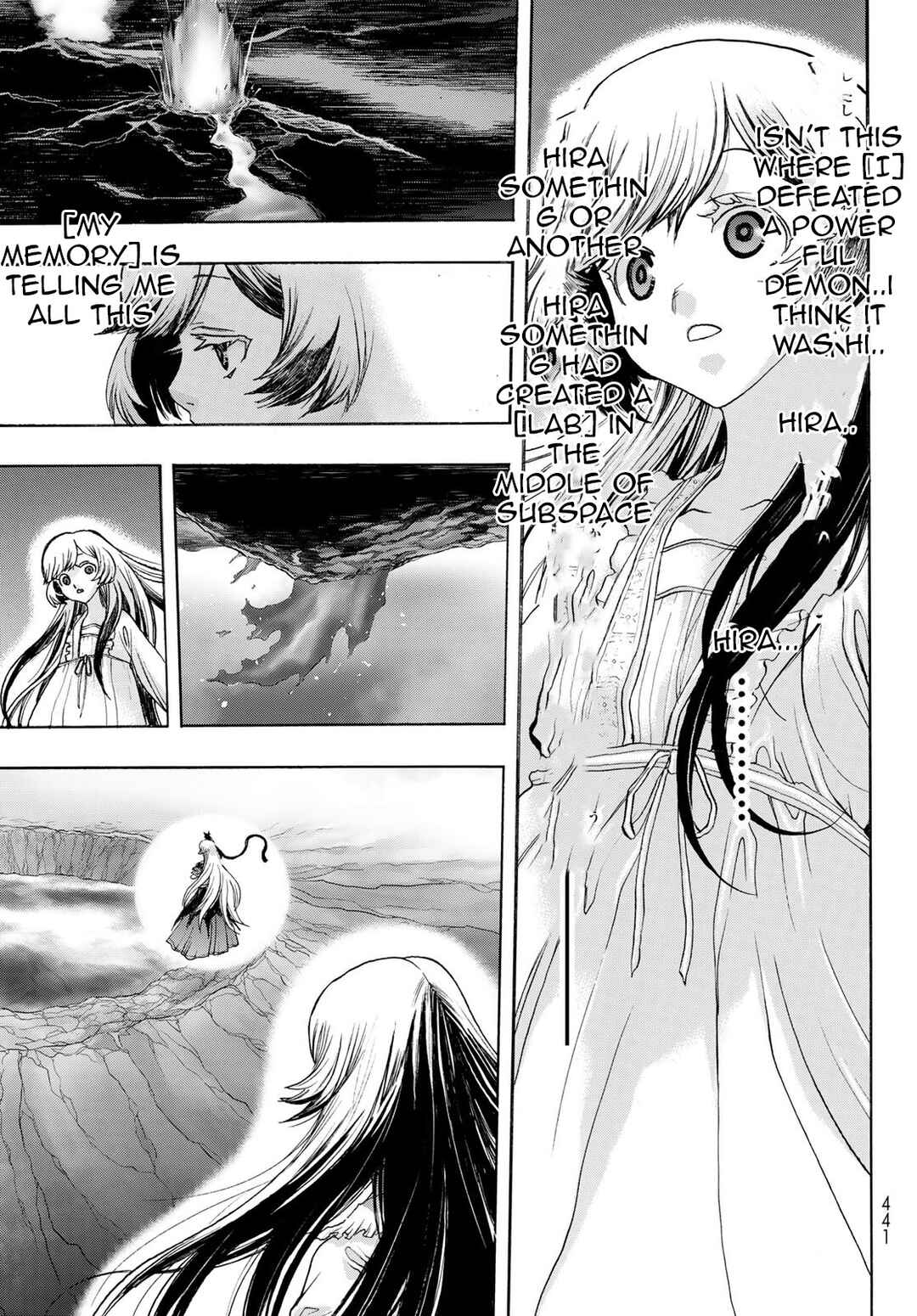 Page 3 Chapter 12 Akuma Koujo