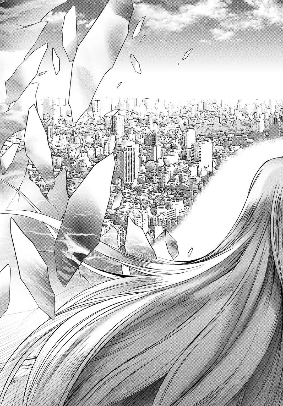 Page 9 Chapter 12 Akuma Koujo