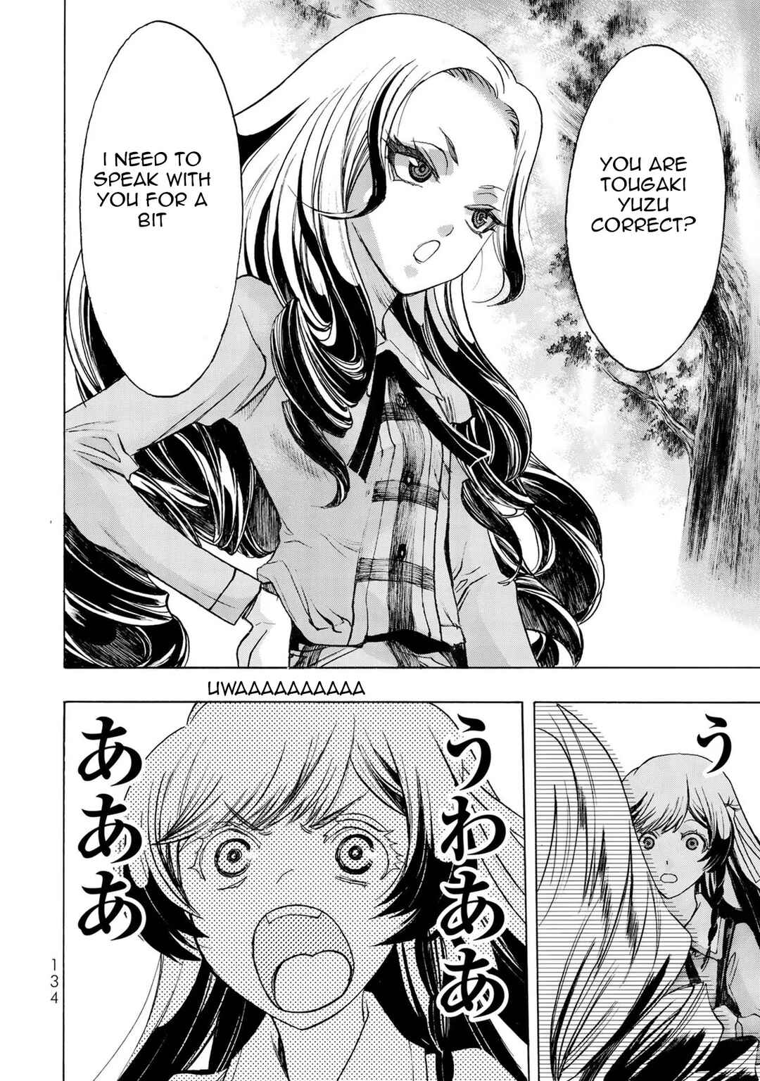 Page 22 Chapter 4 Akuma Koujo