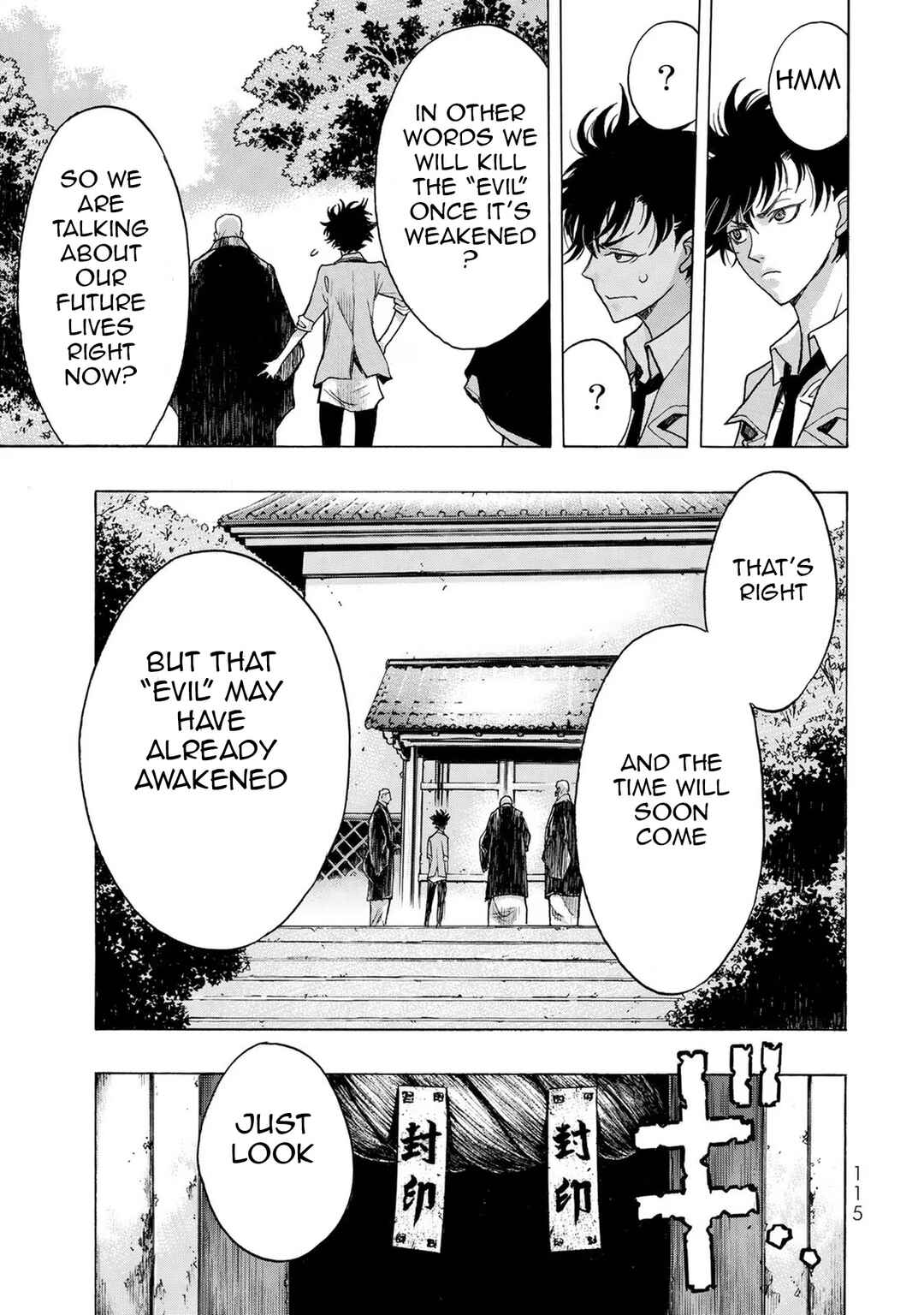 Page 3 Chapter 4 Akuma Koujo