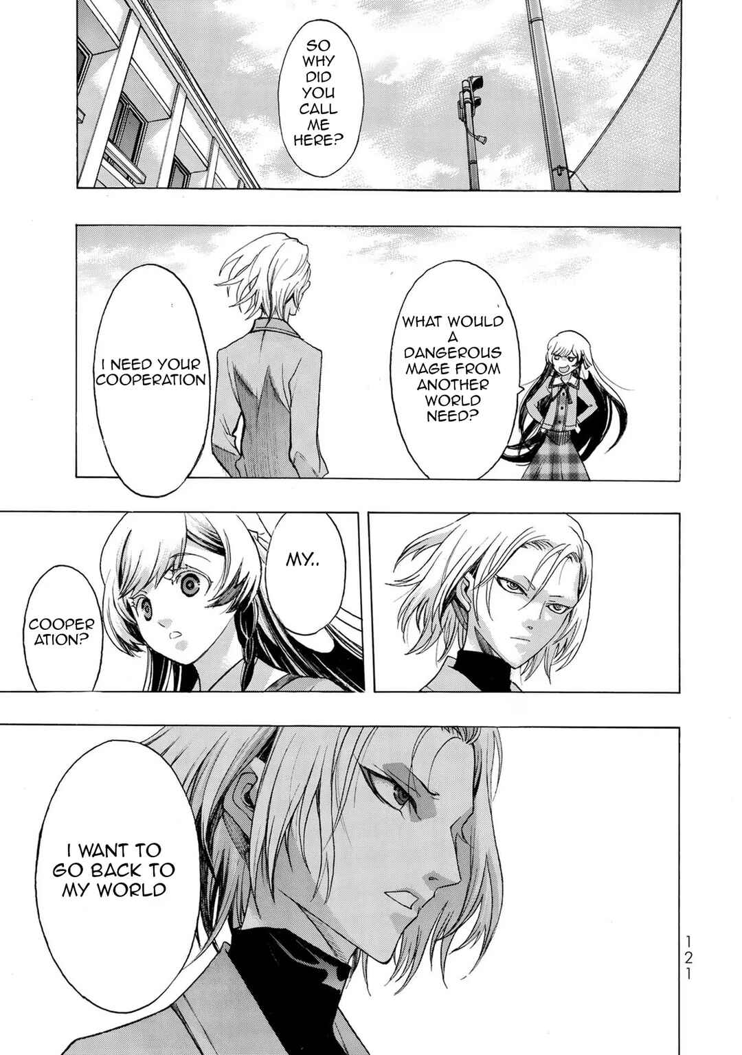 Page 9 Chapter 4 Akuma Koujo