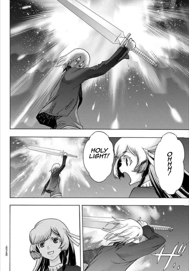 Page 12 Chapter 16 Akuma Koujo
