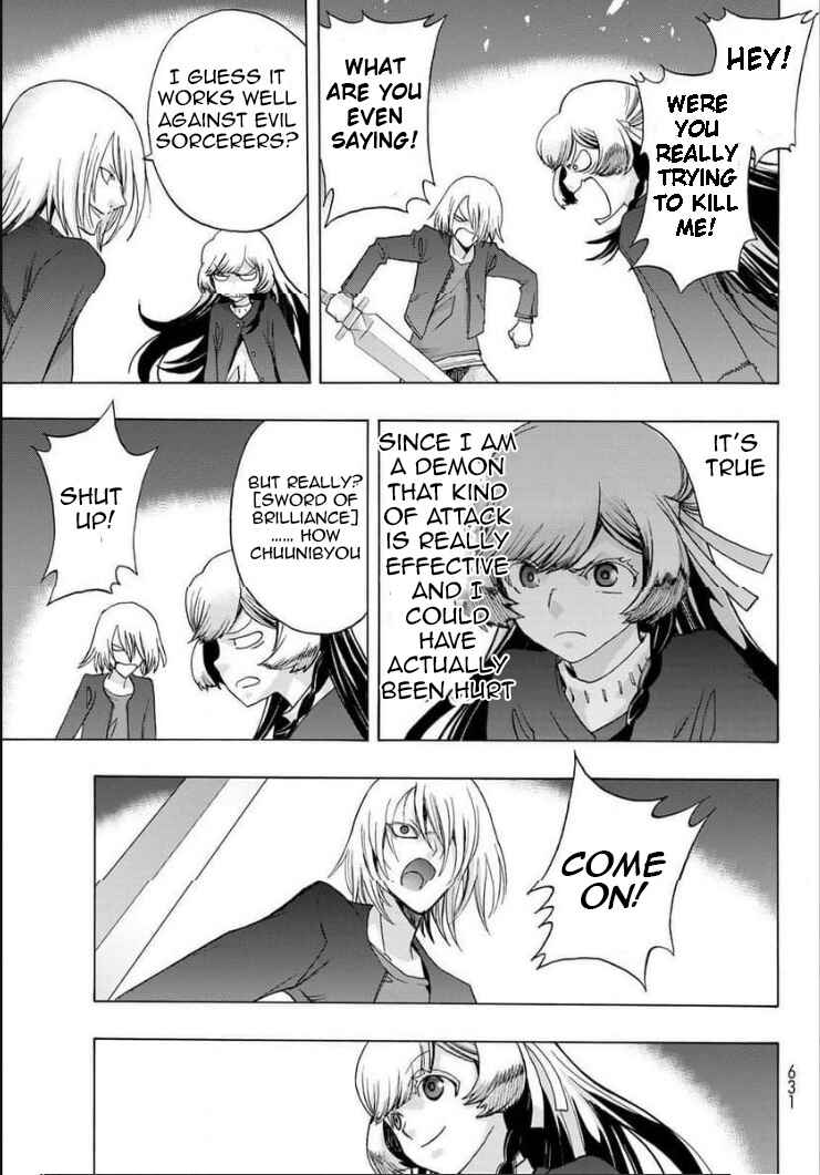 Page 15 Chapter 16 Akuma Koujo
