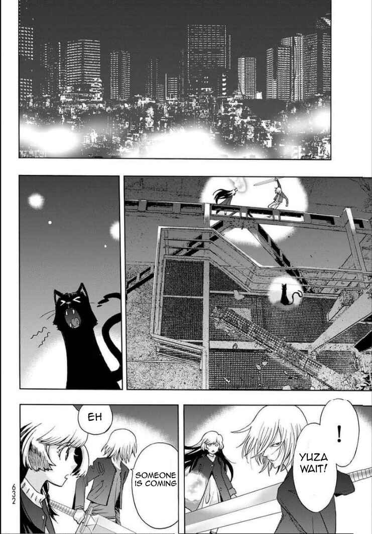 Page 16 Chapter 16 Akuma Koujo