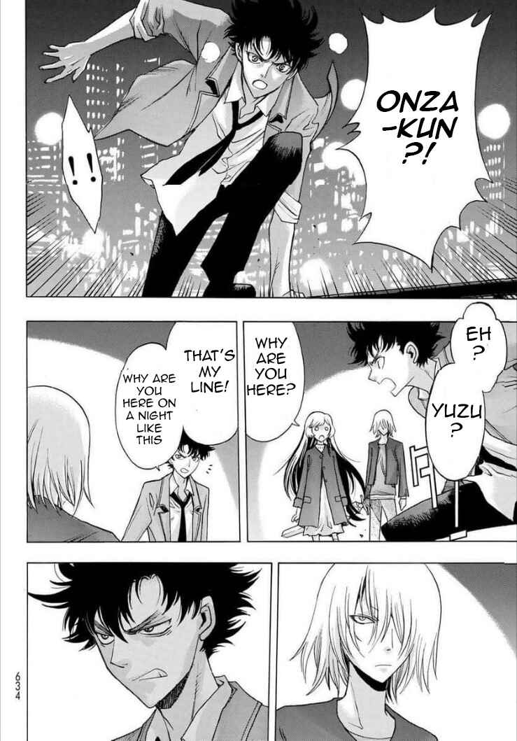 Page 18 Chapter 16 Akuma Koujo