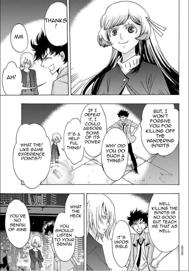 Page 23 Chapter 16 Akuma Koujo