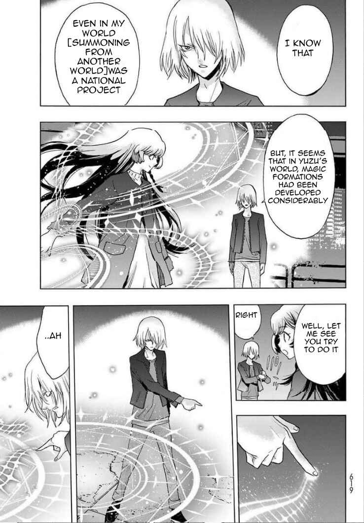 Page 3 Chapter 16 Akuma Koujo