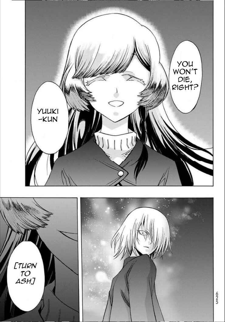 Page 9 Chapter 16 Akuma Koujo