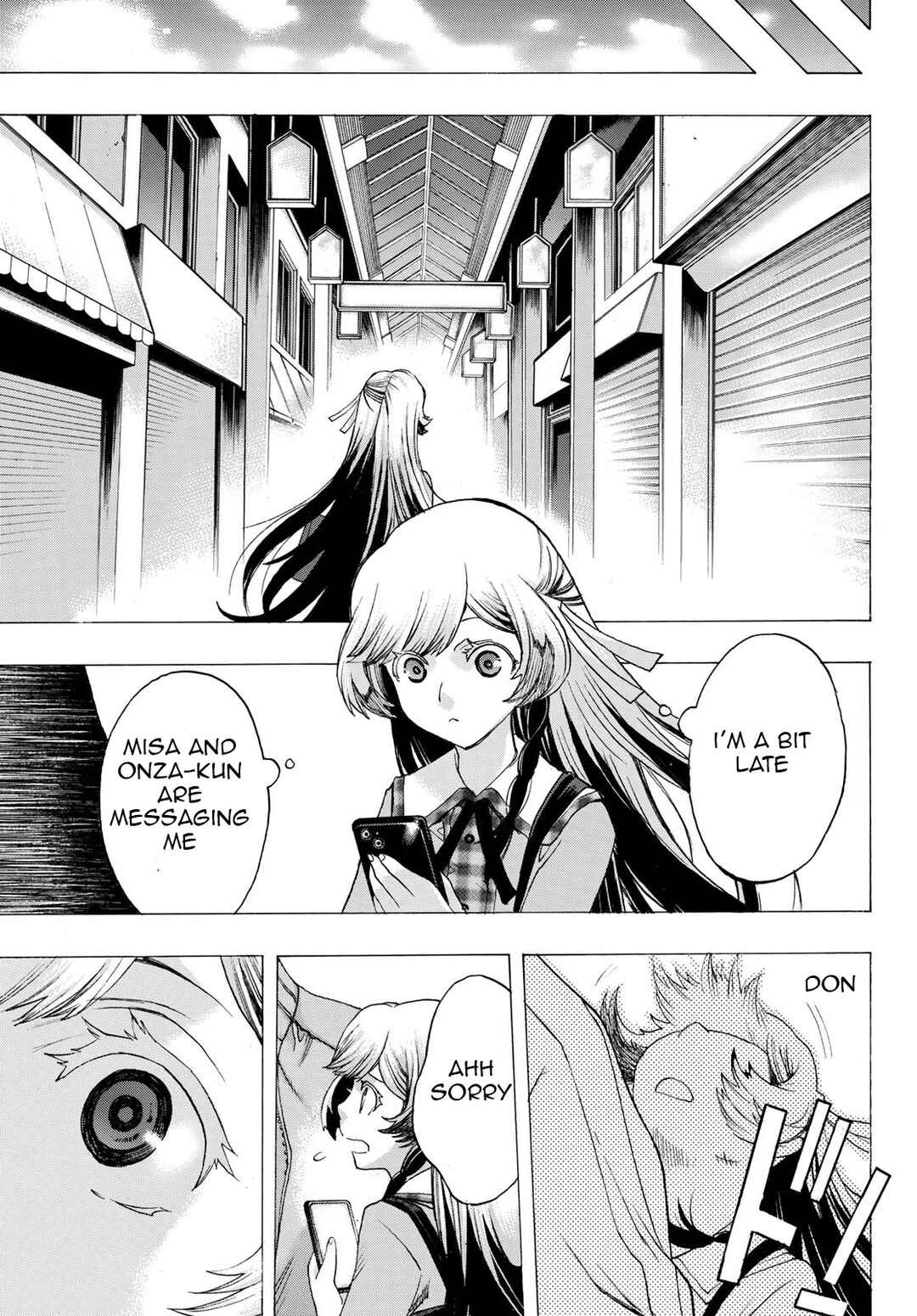 Page 13 Chapter 13 Akuma Koujo