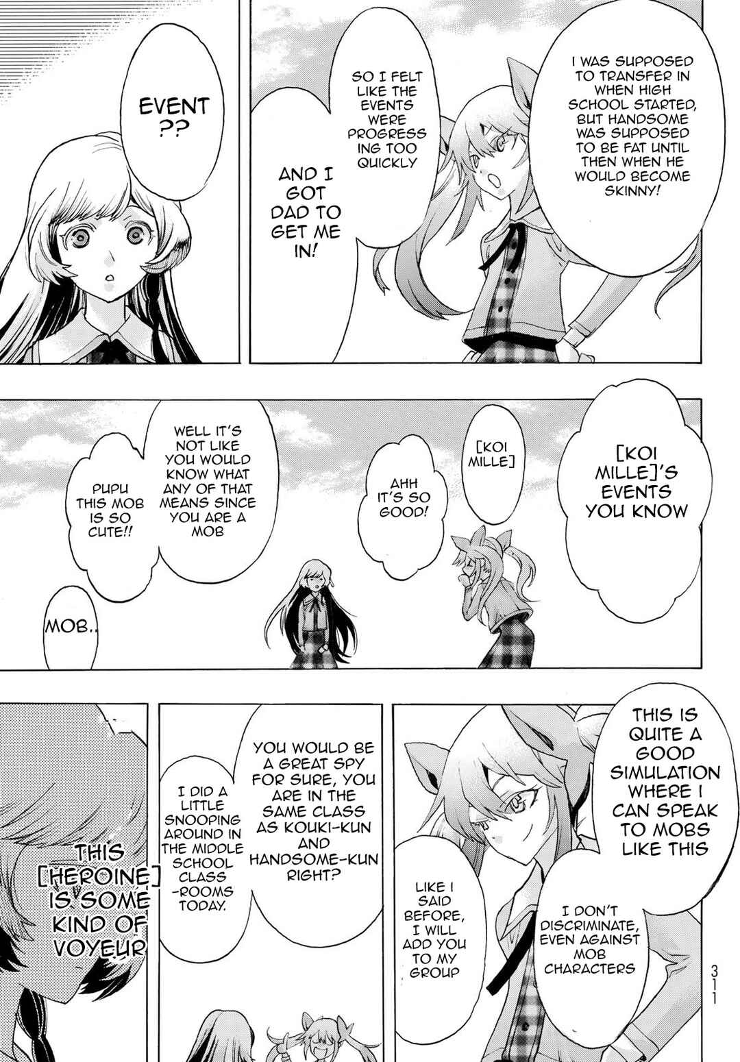 Page 7 Chapter 13 Akuma Koujo