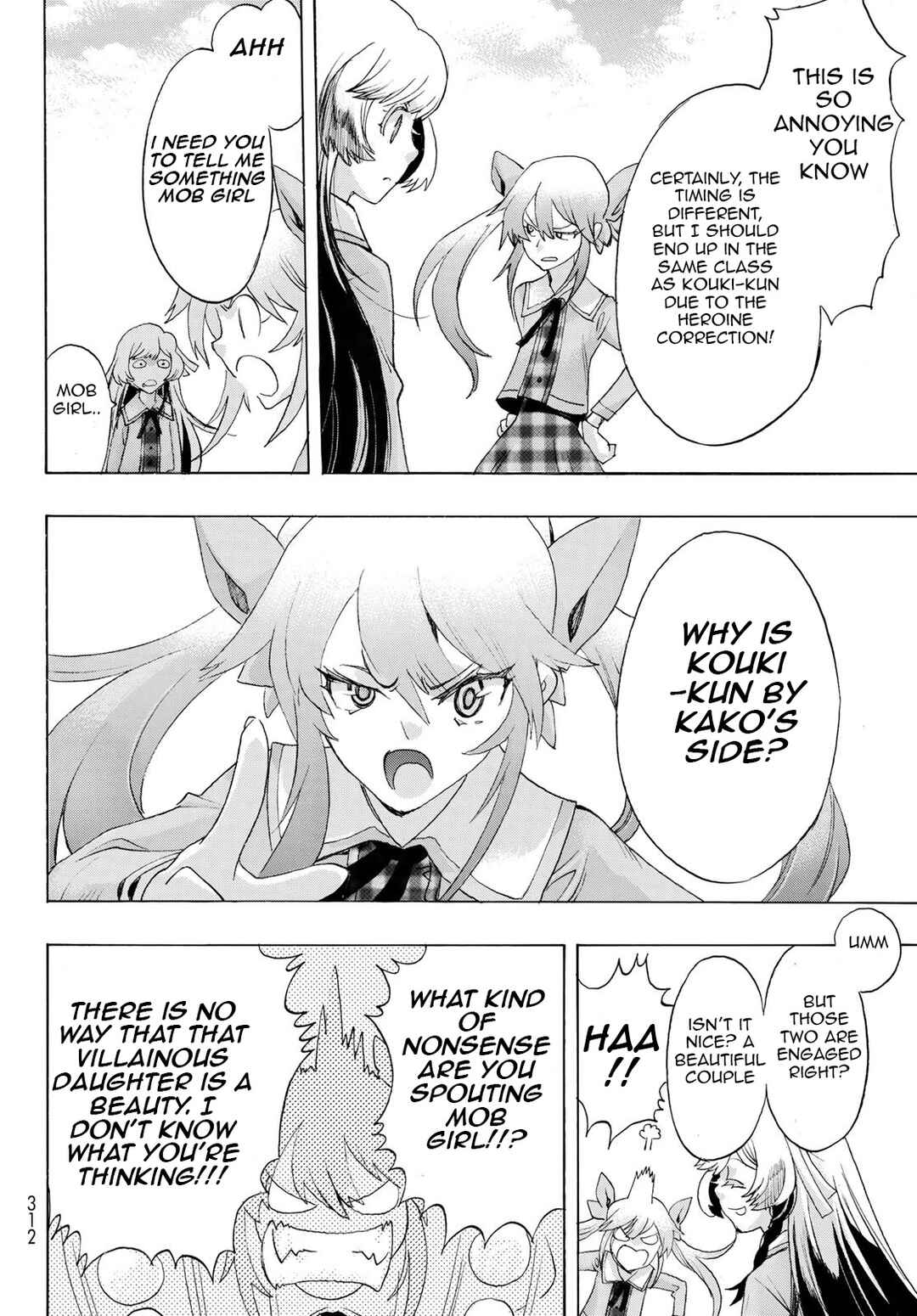 Page 8 Chapter 13 Akuma Koujo