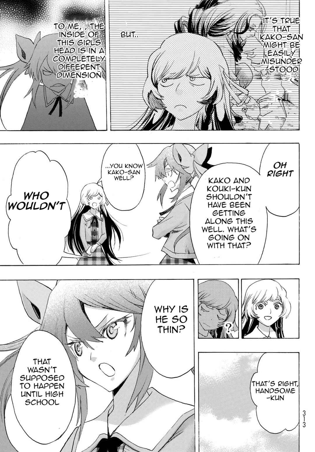 Page 9 Chapter 13 Akuma Koujo