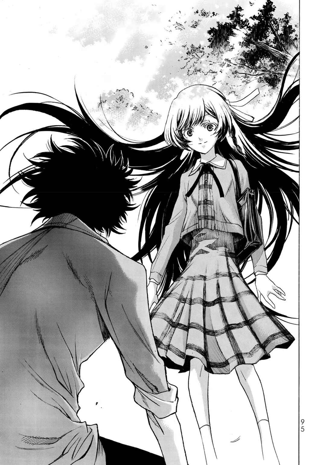 Page 13 Chapter 3 Akuma Koujo