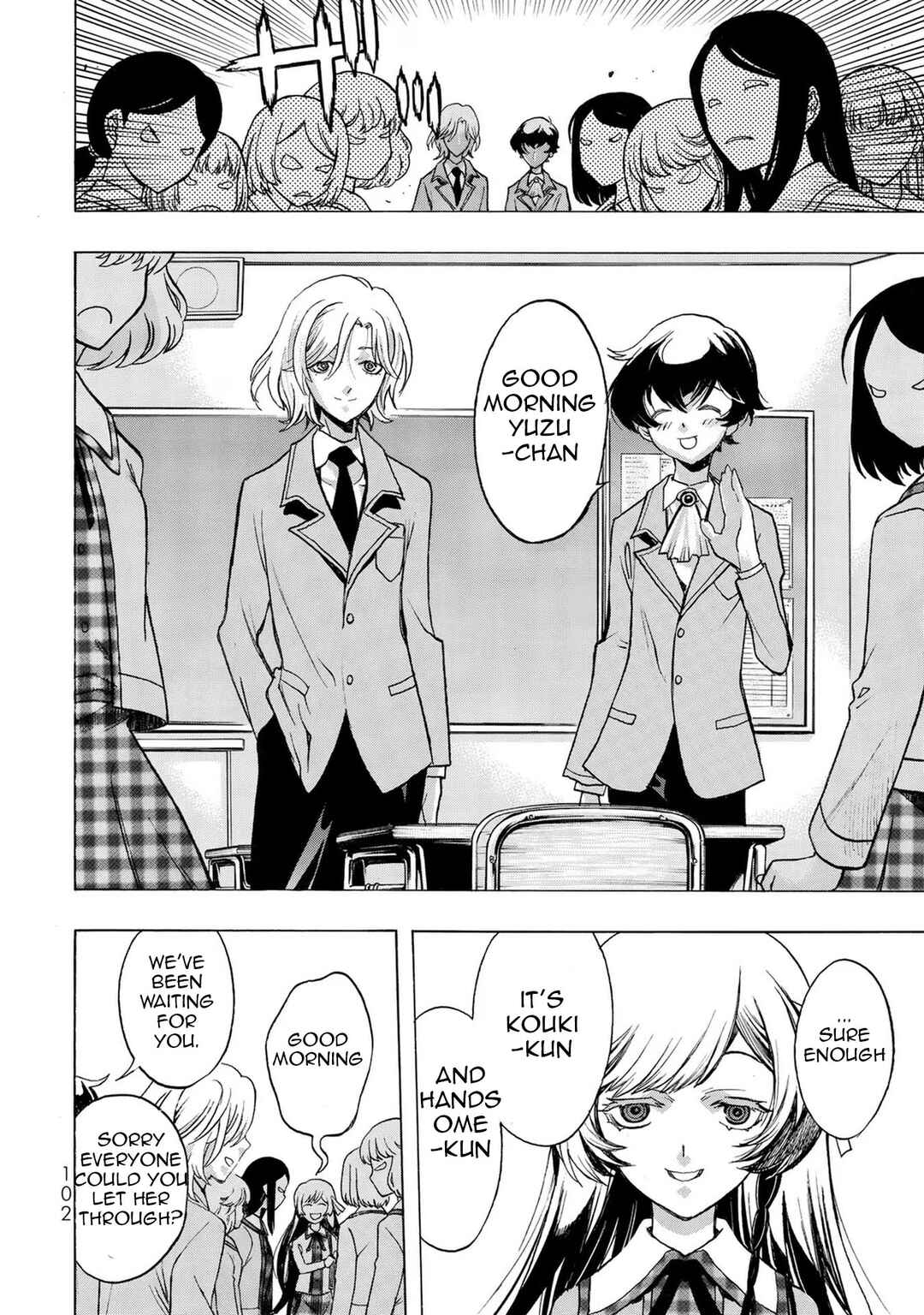 Page 20 Chapter 3 Akuma Koujo