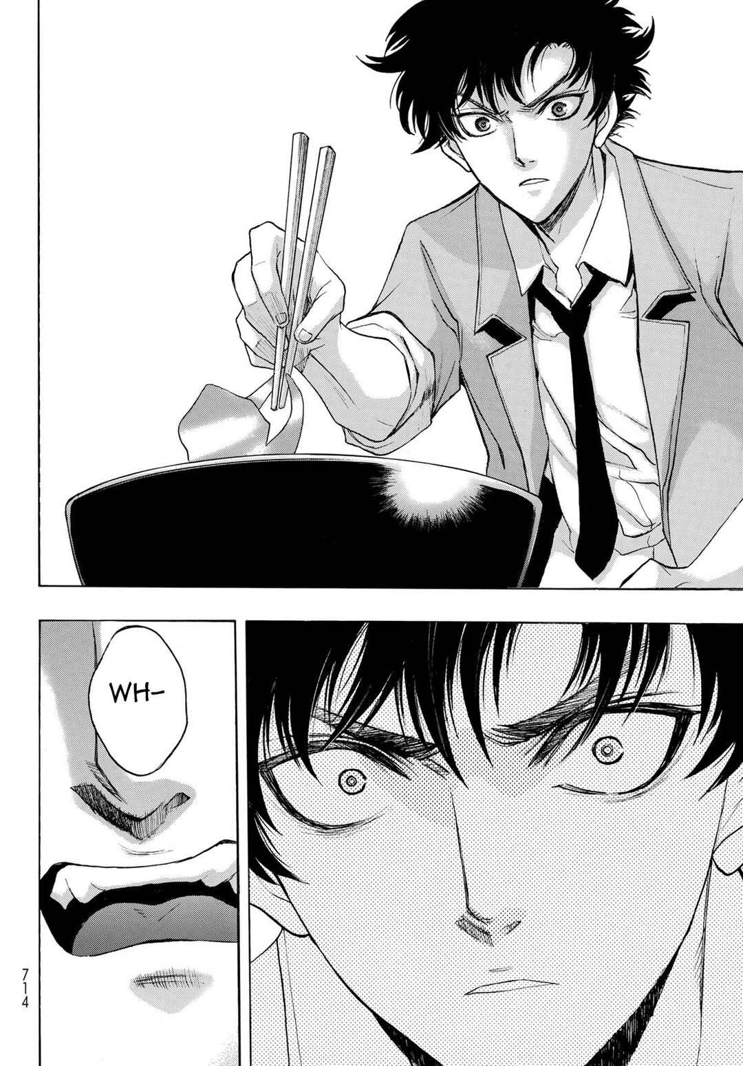 Page 16 Chapter 14 Akuma Koujo