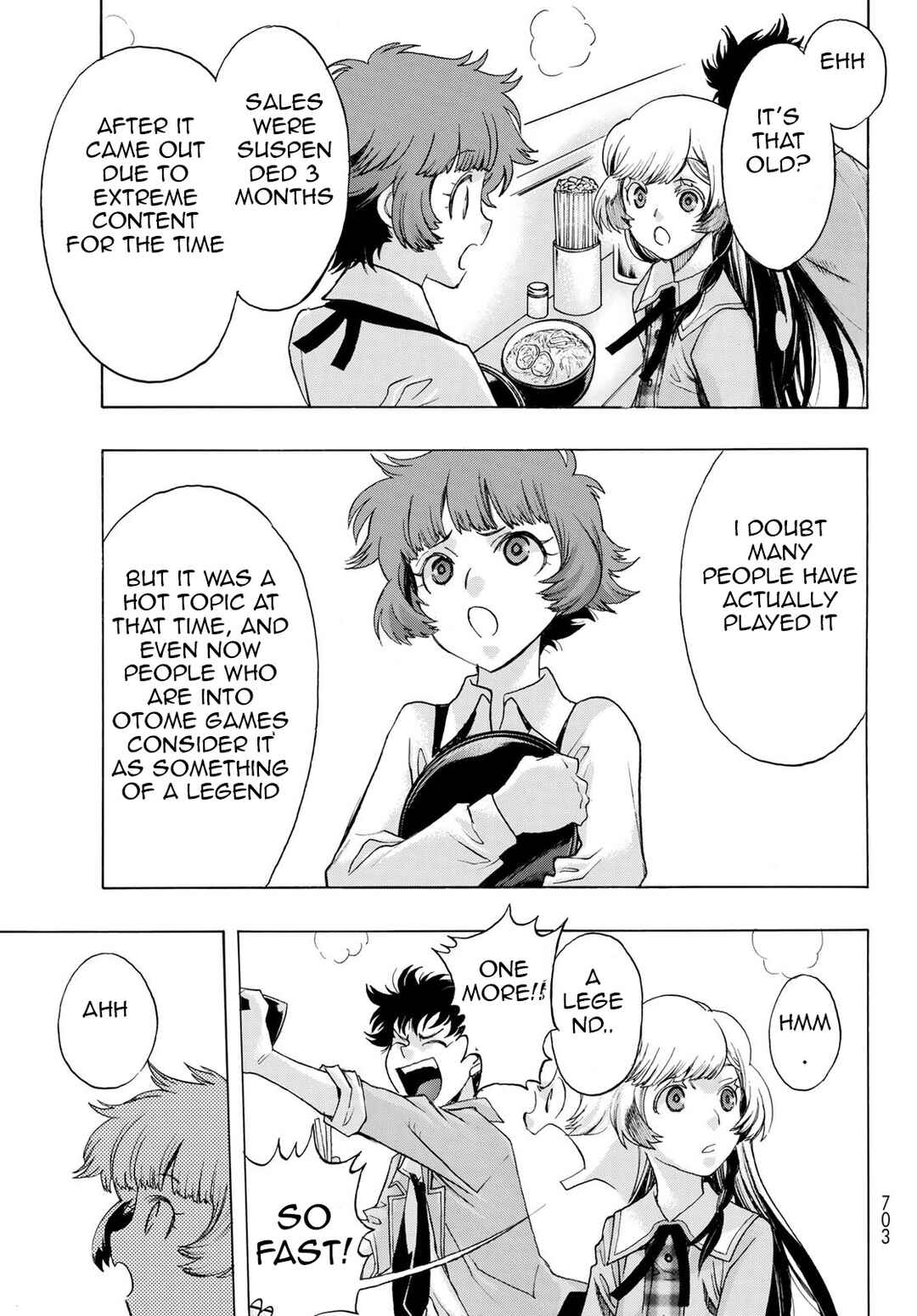 Page 5 Chapter 14 Akuma Koujo