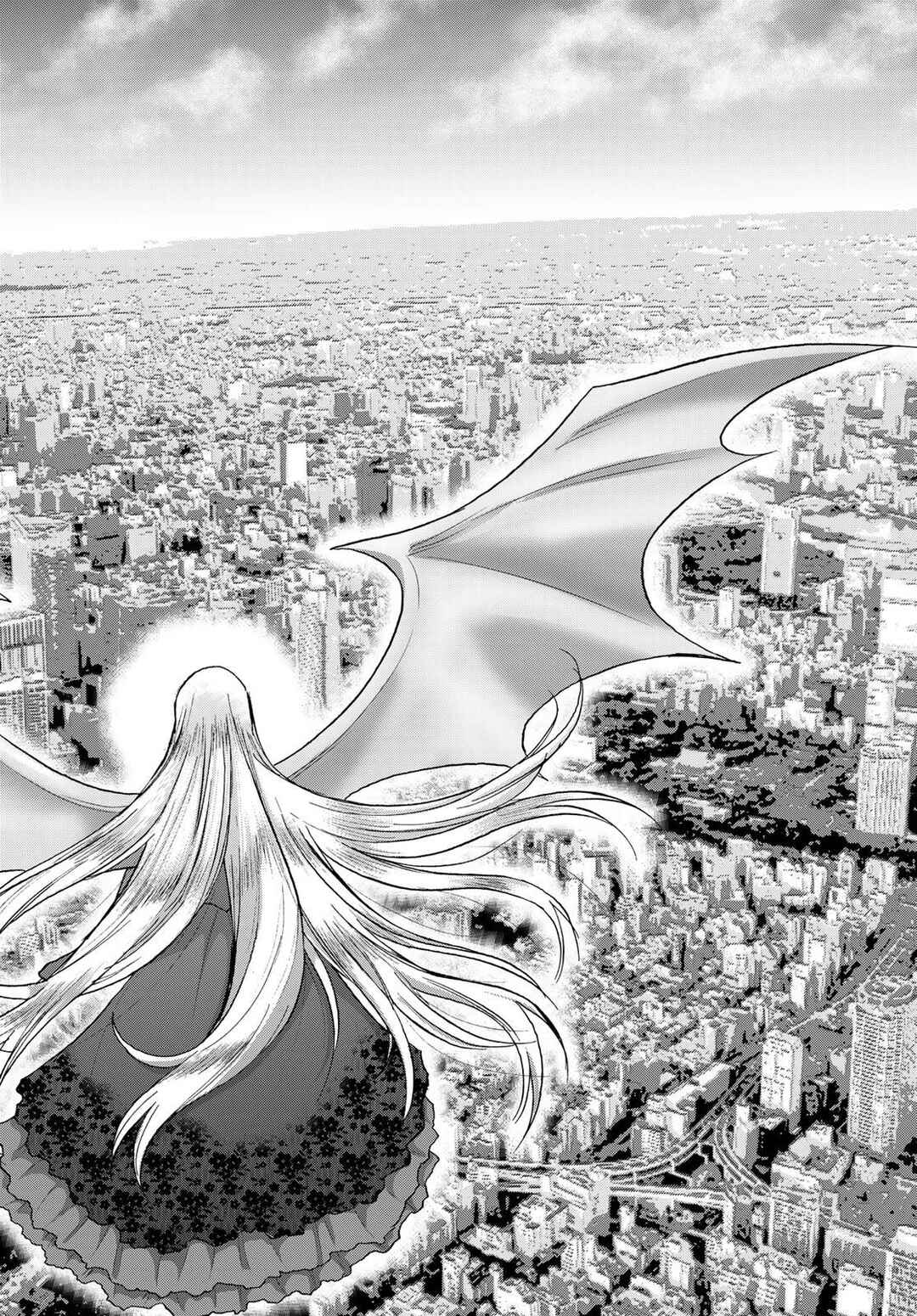 Page 12 Chapter 21 Akuma Koujo