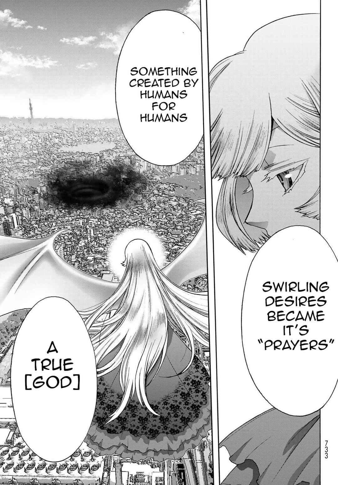 Page 16 Chapter 21 Akuma Koujo