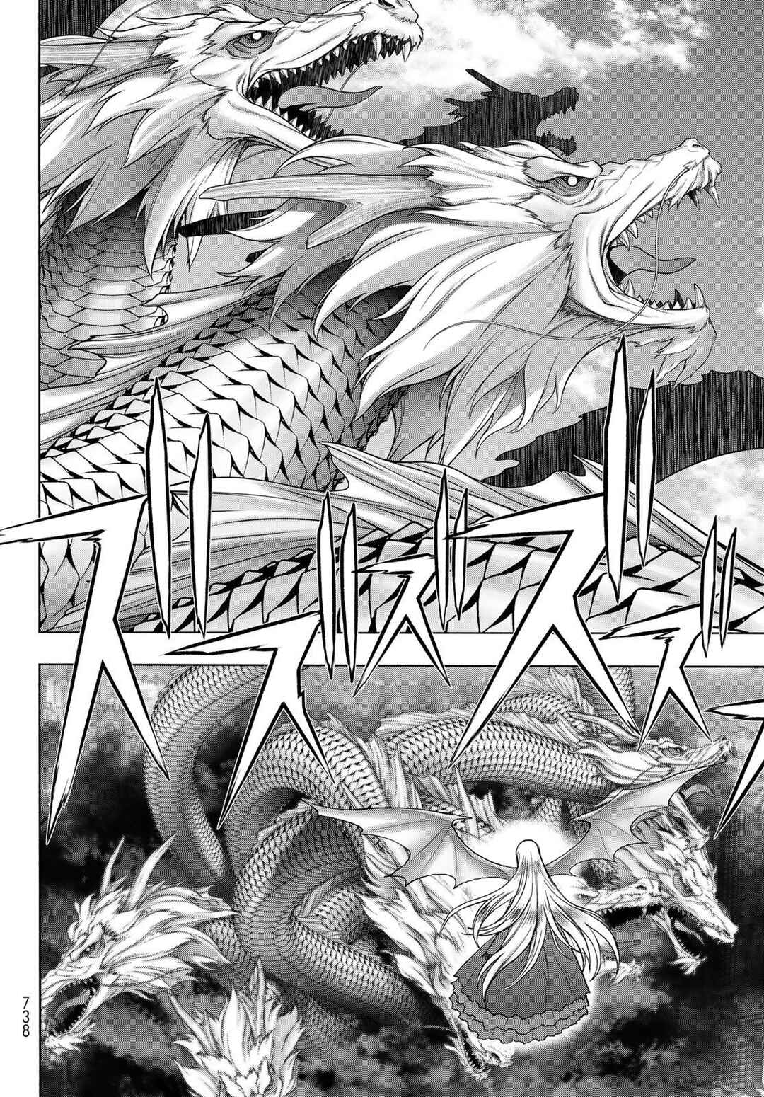 Page 22 Chapter 21 Akuma Koujo