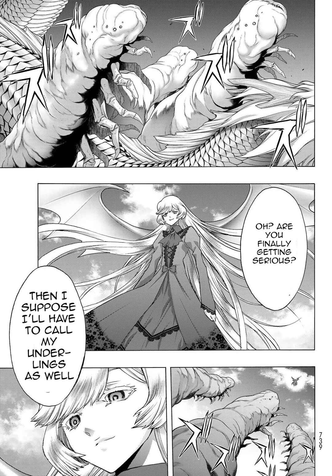 Page 23 Chapter 21 Akuma Koujo