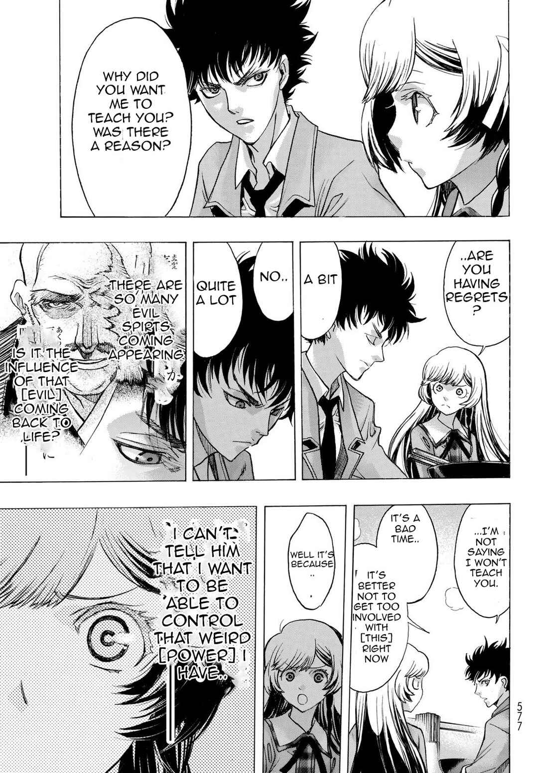 Page 11 Chapter 7 Akuma Koujo