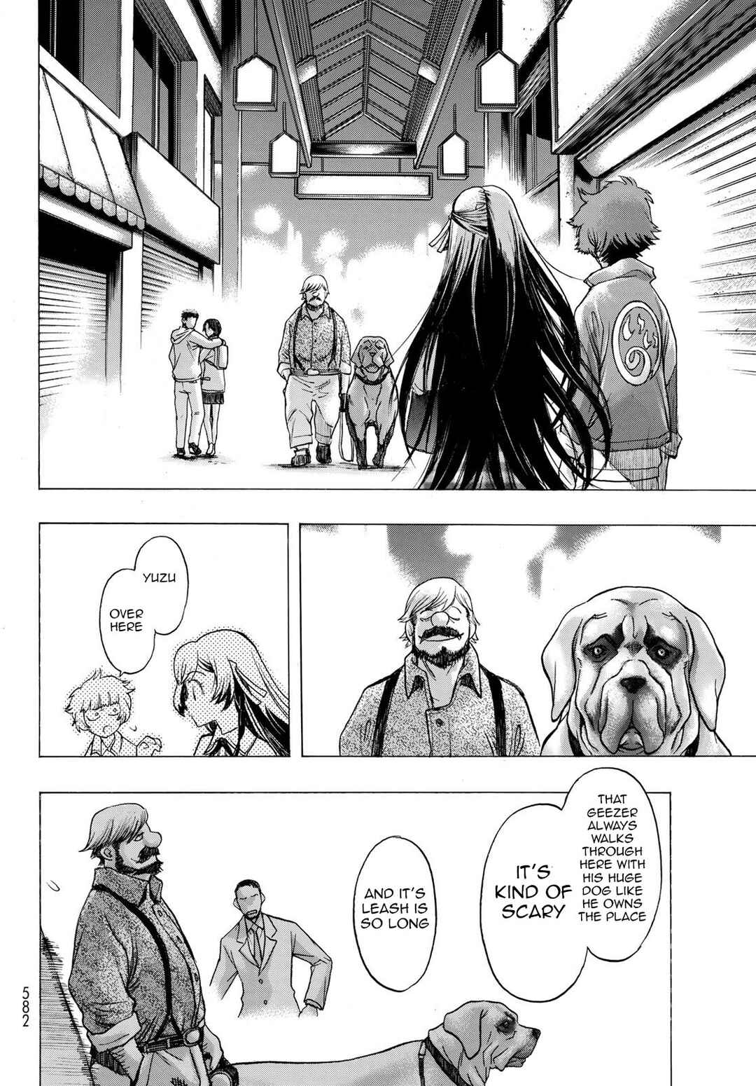 Page 16 Chapter 7 Akuma Koujo
