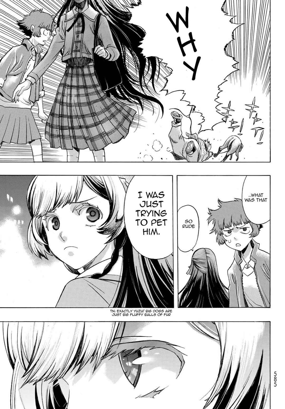 Page 19 Chapter 7 Akuma Koujo