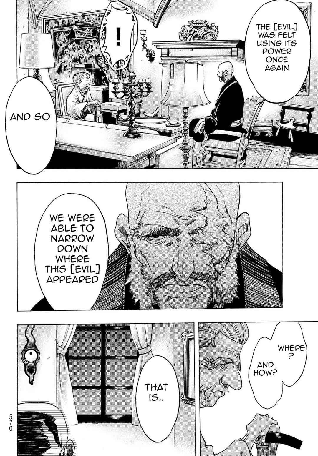 Page 4 Chapter 7 Akuma Koujo