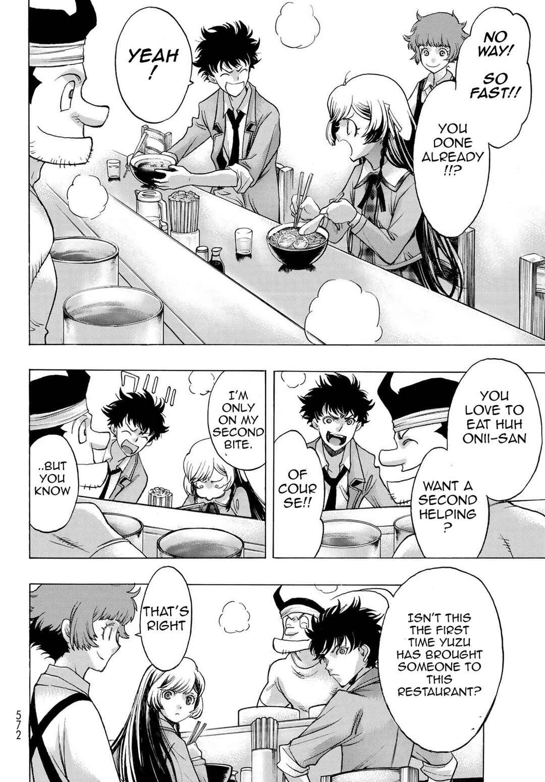Page 6 Chapter 7 Akuma Koujo