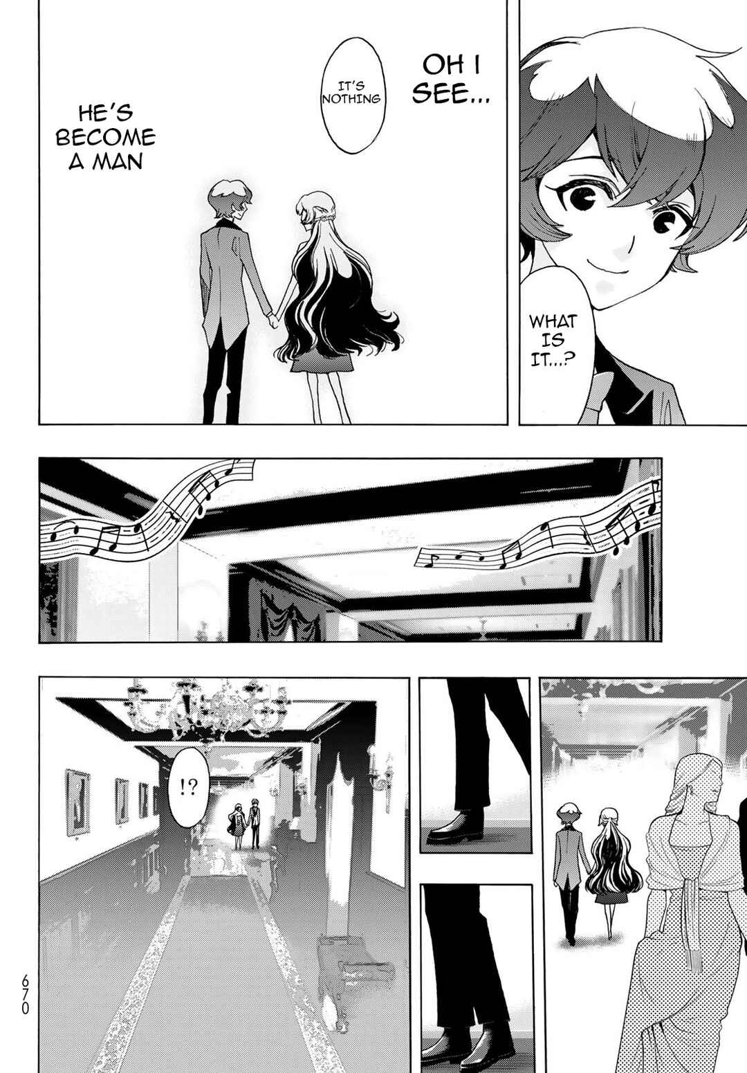 Page 12 Chapter 17 Akuma Koujo