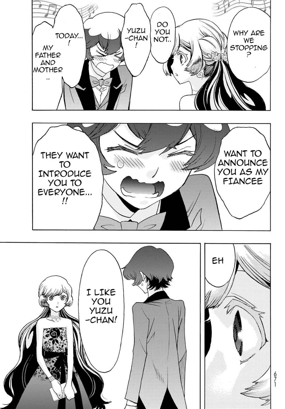 Page 13 Chapter 17 Akuma Koujo