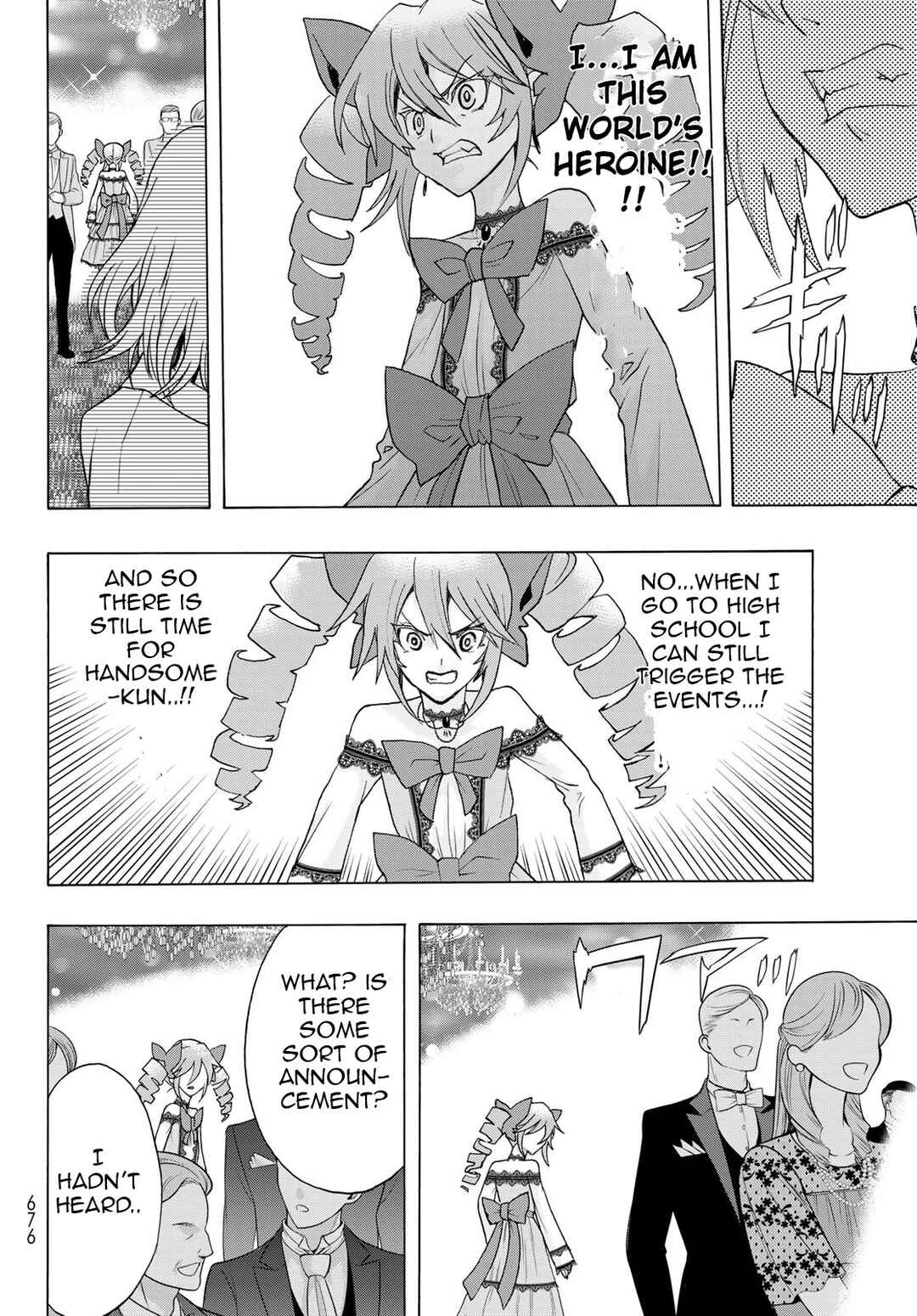 Page 18 Chapter 17 Akuma Koujo