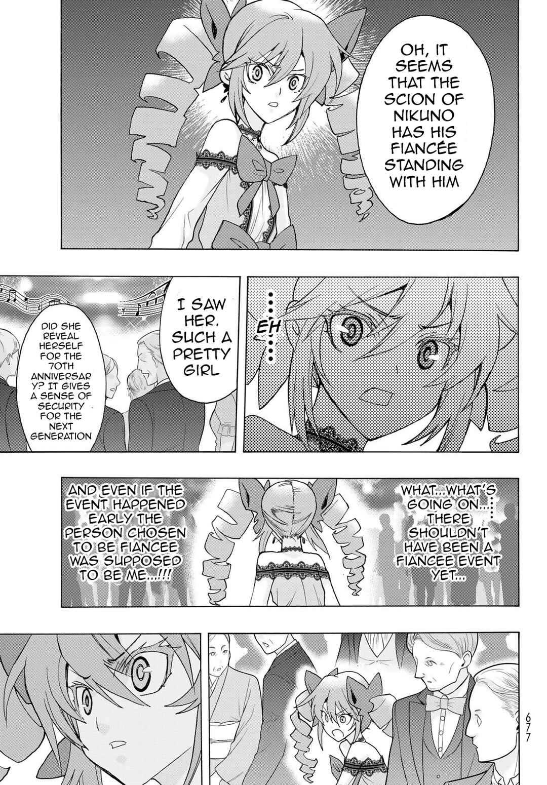 Page 19 Chapter 17 Akuma Koujo