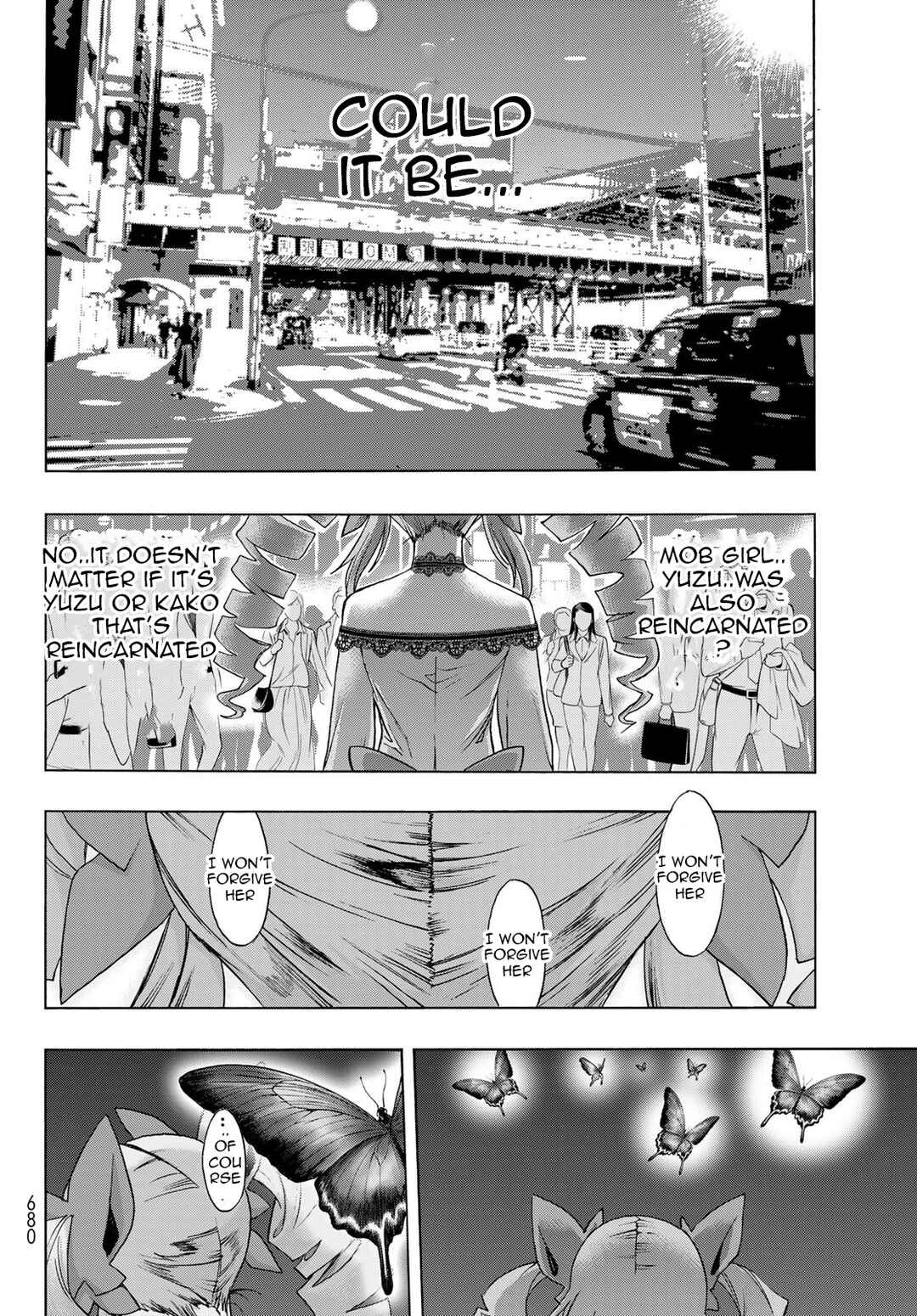Page 22 Chapter 17 Akuma Koujo