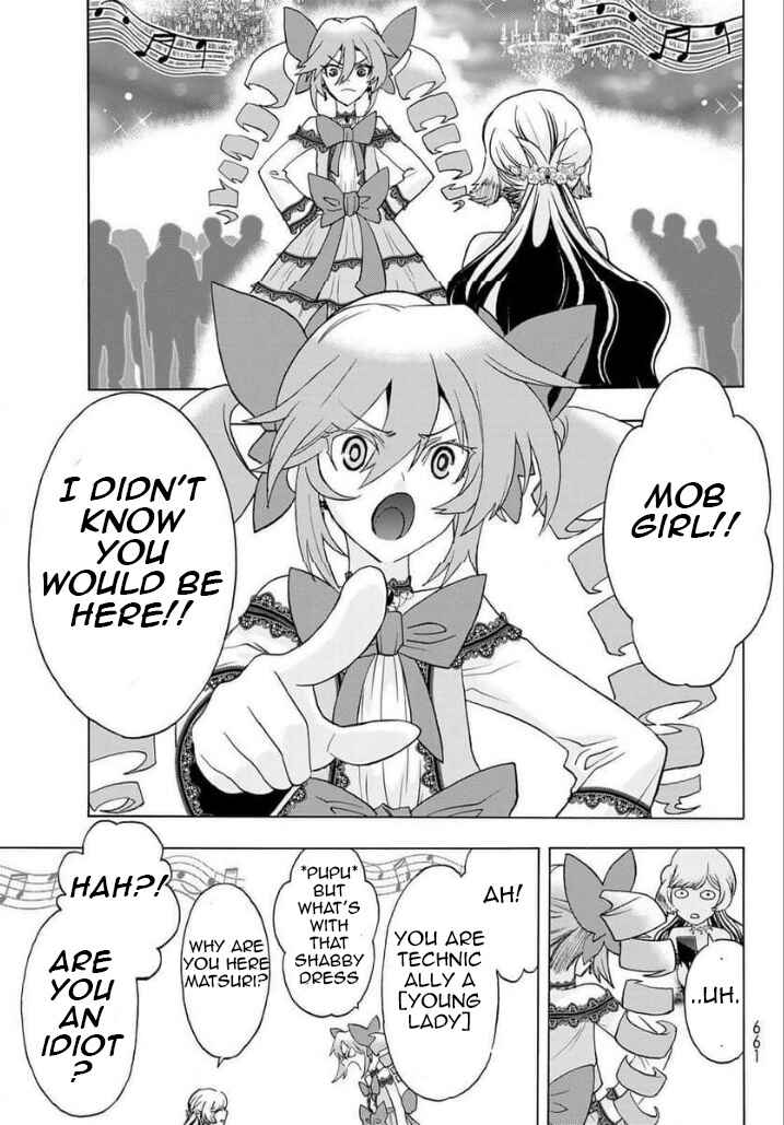 Page 3 Chapter 17 Akuma Koujo