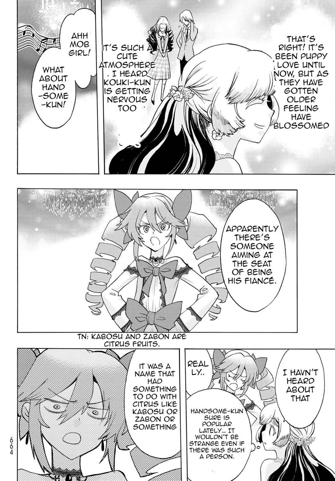 Page 6 Chapter 17 Akuma Koujo