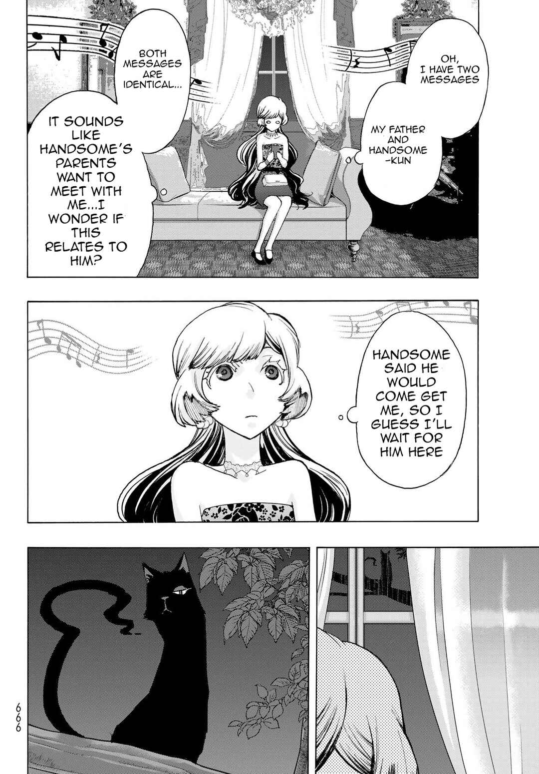 Page 8 Chapter 17 Akuma Koujo