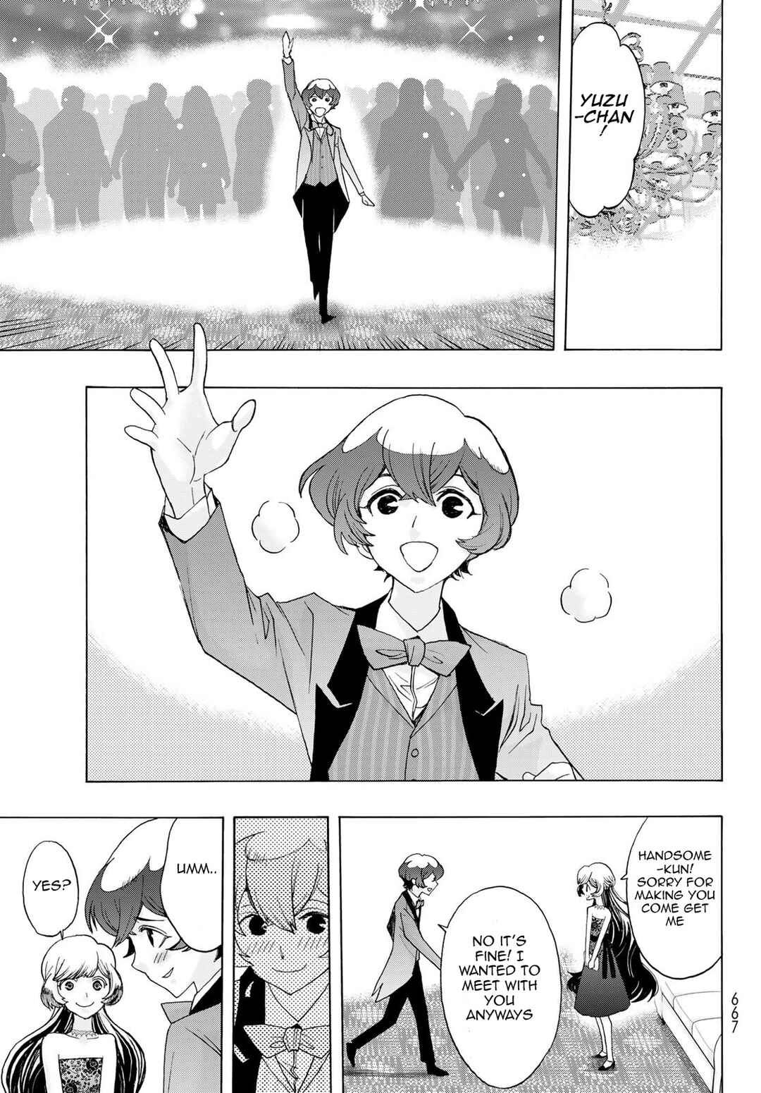 Page 9 Chapter 17 Akuma Koujo