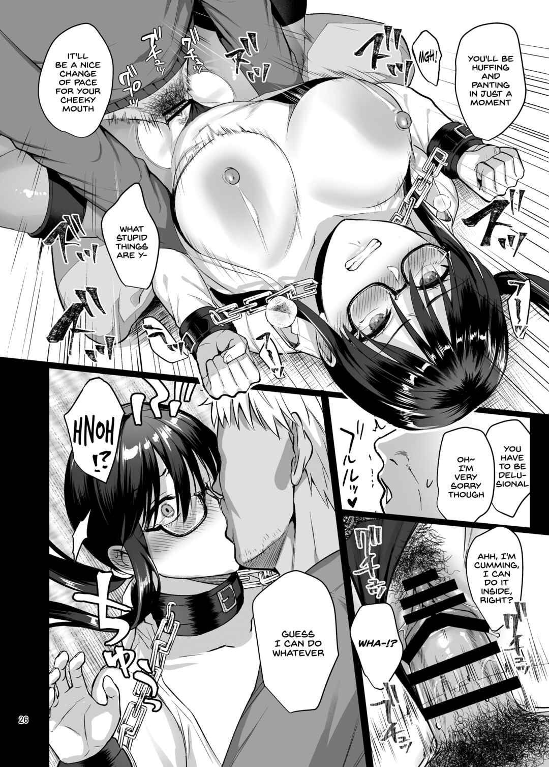 Page 27 Chapter 5 Toshoshitsu no Kanojo