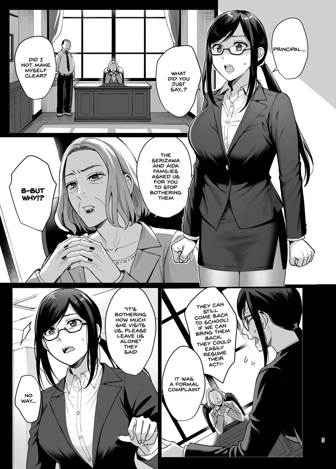 Page 4 Chapter 5 Toshoshitsu no Kanojo