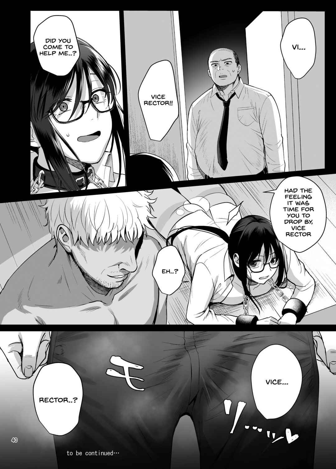 Page 41 Chapter 5 Toshoshitsu no Kanojo