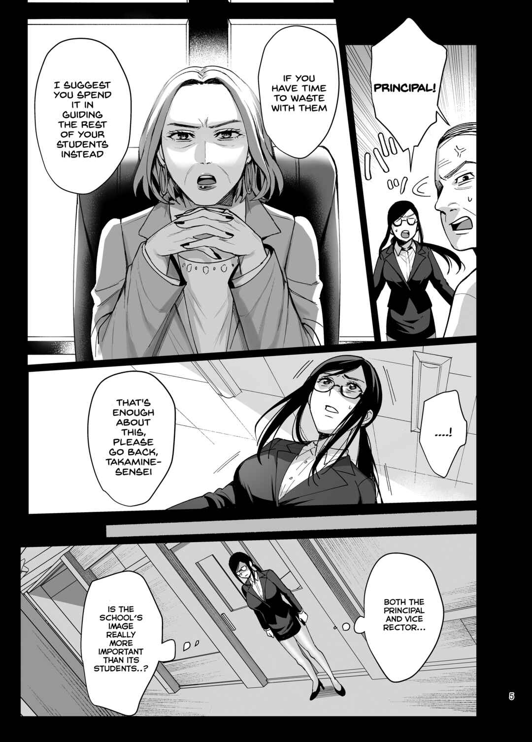 Page 6 Chapter 5 Toshoshitsu no Kanojo