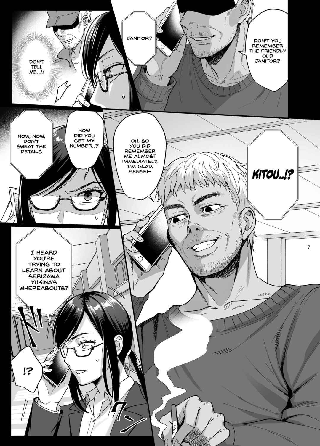 Page 8 Chapter 5 Toshoshitsu no Kanojo