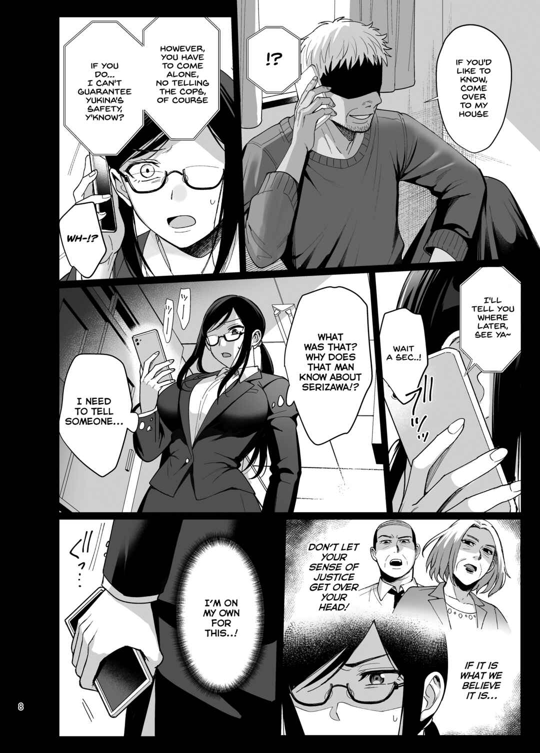 Page 9 Chapter 5 Toshoshitsu no Kanojo