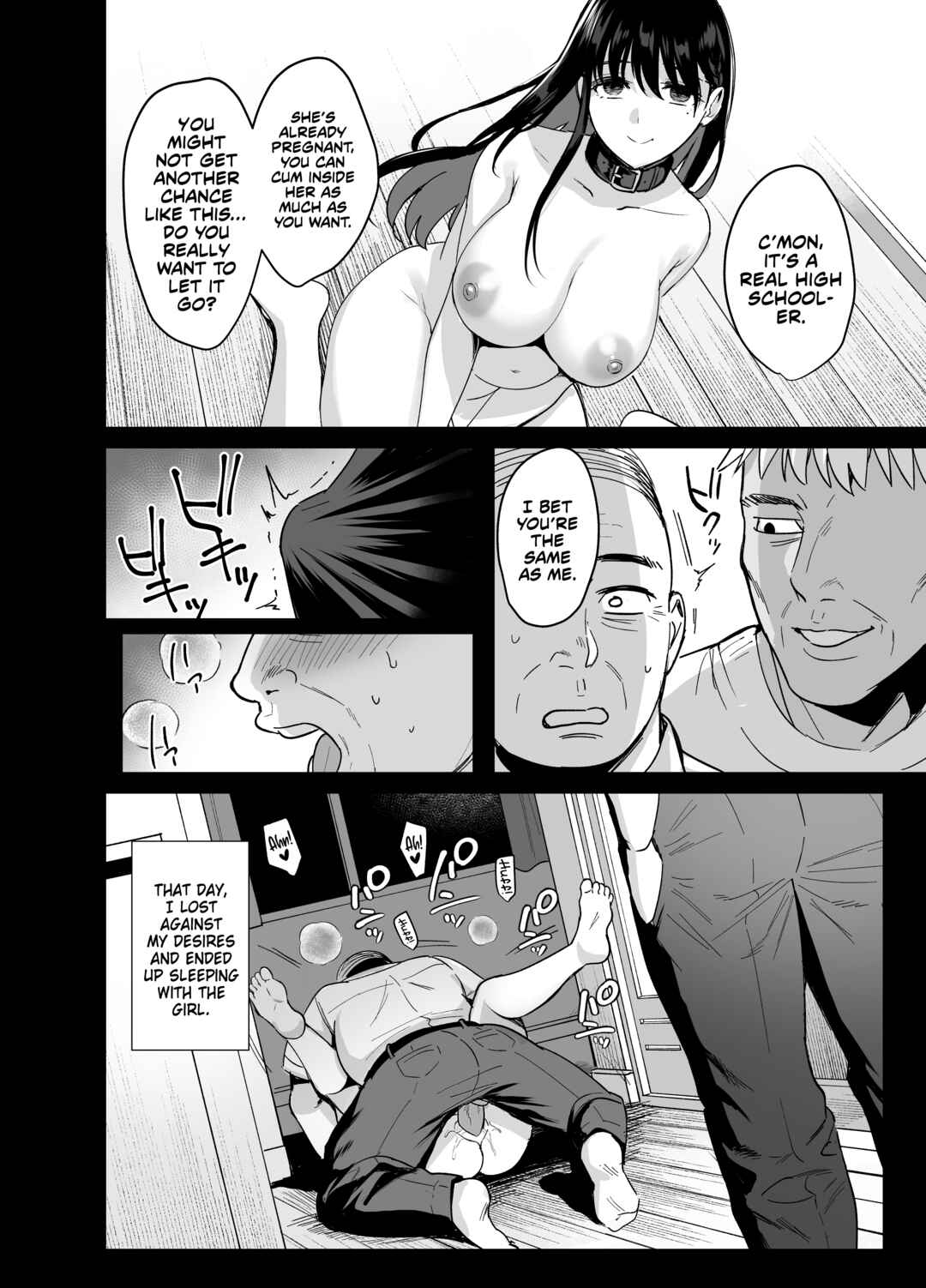 Page 7 Chapter 6 Toshoshitsu no Kanojo